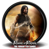Prince of Persia The Forgotten Sands_2